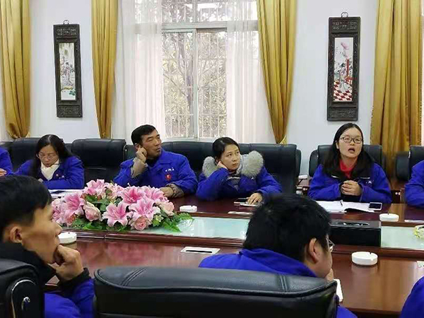 &ldquo;緬懷主席、不忘初心&rdquo;【湘潭恒欣】黨支部開(kāi)展主題黨日活動(dòng)