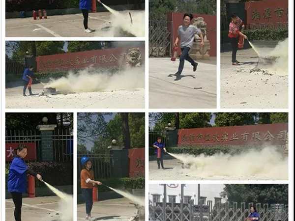 【湘潭恒欣】開(kāi)展消防技能比賽